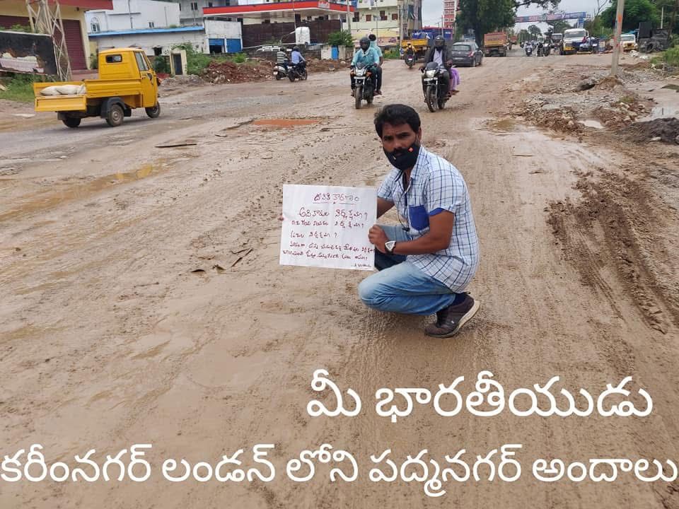 kota_shyam kumar independent candidate services